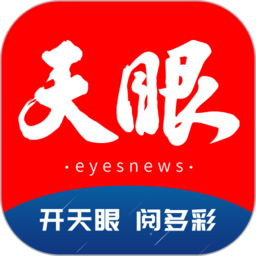 好博体育app平台：你的体育赛事下注好选择